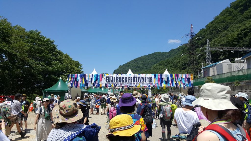 Fuji Rock Festival