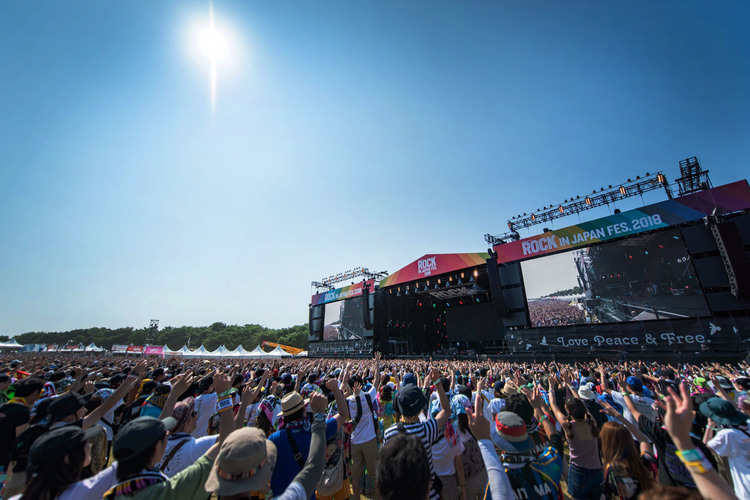 Rock In Japan Festival