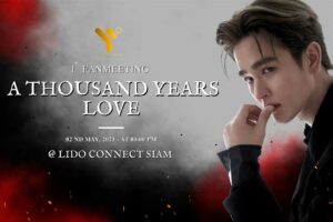 A-THOUSAND-YEARS-LOVE-1st-FAN-MEETING