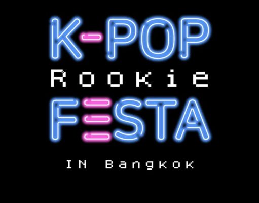 2023 K-POP ROOKIES FESTA in BANGKOK