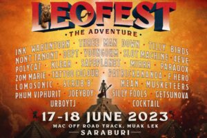 LEO FEST The Adventure