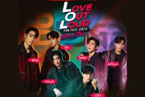 LOVE OUT LOUD FAN FEST 2023 : LOVOLUTION