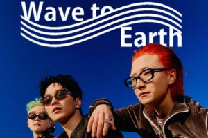VERY LIVE : WAVE TO EARTH