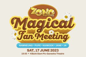 ZONO Fantasy Magical Fan Meeting
