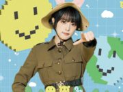 YENA Friends – Yena 1st Fan Meeting in Bangkok