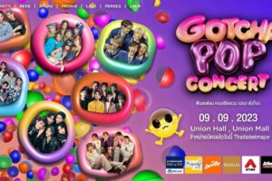 Gotcha-Pop-Concert