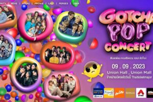 Gotcha Pop Concert