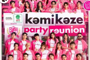 KAMIKAZE PARTY REUNION 2023