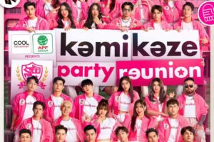 KAMIKAZE-PARTY-REUNION-2023