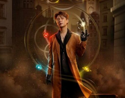 THE KRIST ELEMENTS CONCERT