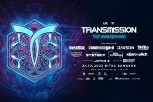 TRANSMISSION Festival 2023